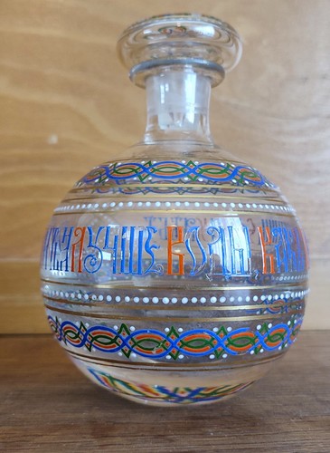 Carafe vodka russie - russie, xixe