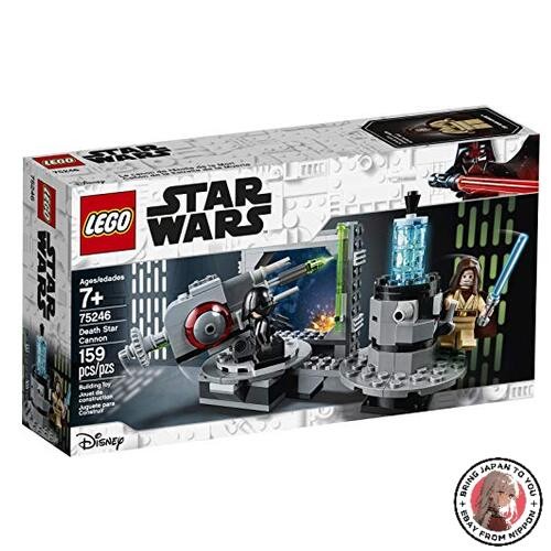 Lego star wars death - lego,