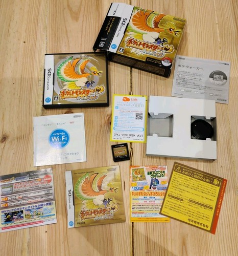 Pokemon heartgold - ,