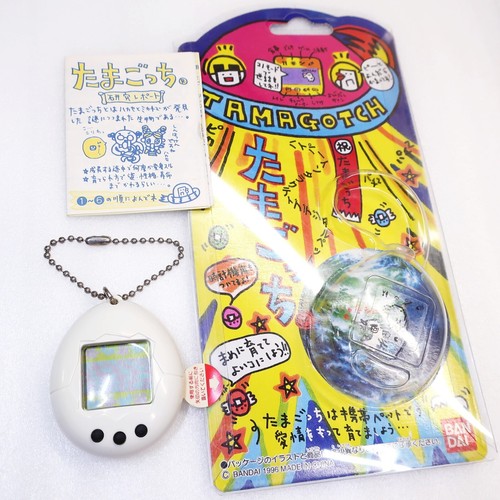 Tamagotchi original white - original, g1