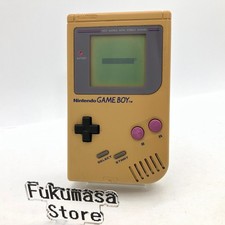 [ En l'état ] Console