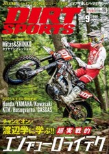 Magazine moto Dirt Sports