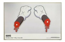 KAWS - The Nature of Need gallery print 2012 Original
