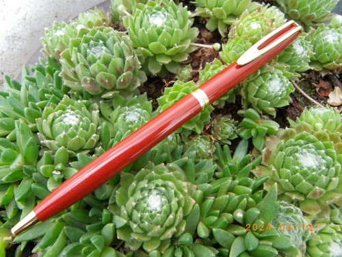 Ancien stylo bille waterman - ancien, cf