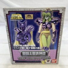 Bandai Saint Seiya Cloth MYTH Ophiuchus Shaina action figure New