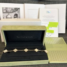 Van Cleef & Arpels Vintage