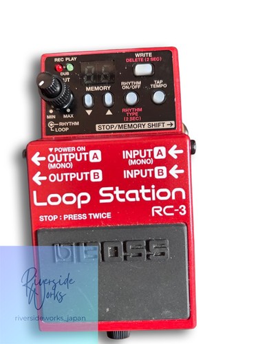 Boss loop station 3 - station, rc-3
