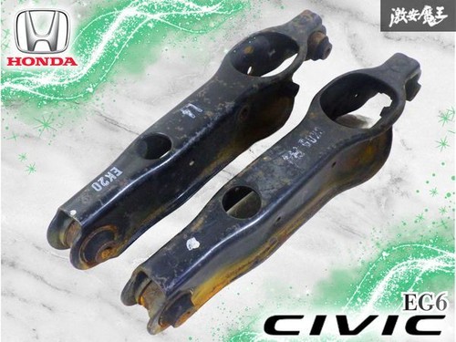 Jdm honda civic eg6 bras - civic,