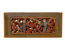 PANNEAU BOIS SCULPTÉ LAQUÉ ROUGE CHINE ASIE DÉBUT XXème