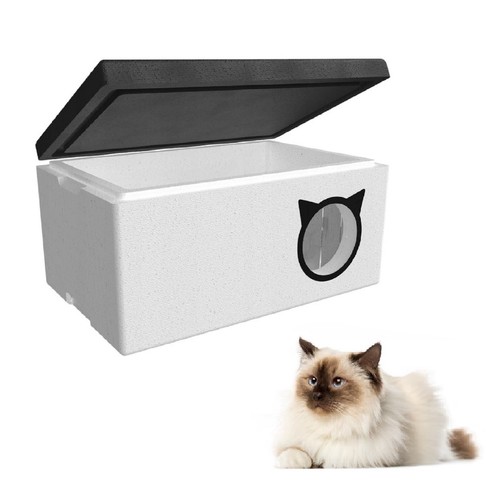 Qls maison chat 58x38 cm - à,