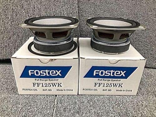Paire enceintes fostex - d'enceintes,
