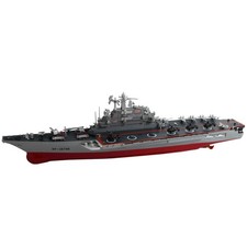 Seamaster RC Porte-Avions 76