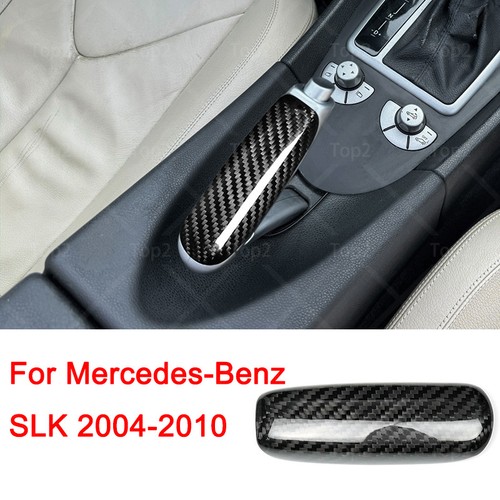 Dry carbon fiber - fiber, center