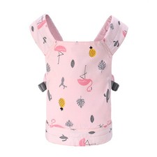 Porte-bébé pour Enfants