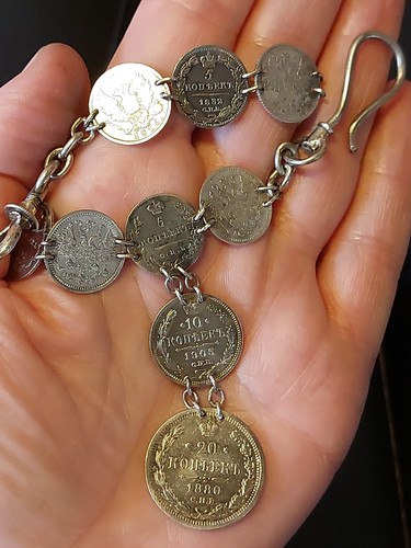 Rare chaîne montre - chaîne,