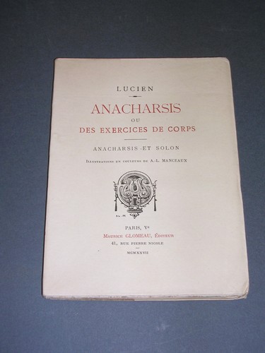 Gymnastique grèce lucien - gymnastique,
