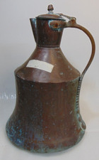 Turkish Copper Pitcher Samovars Semaver Istanbul Turkey Water Tea Coffee Vintage