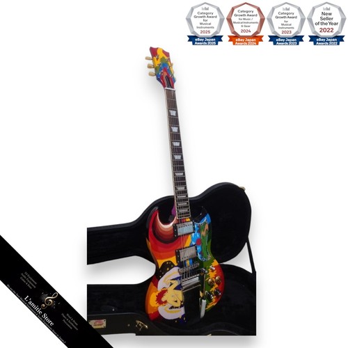 Gibson the fool replica - gibson,