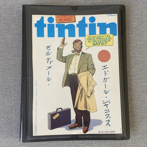 Blake mortimer recueil 1972 - recueil,
