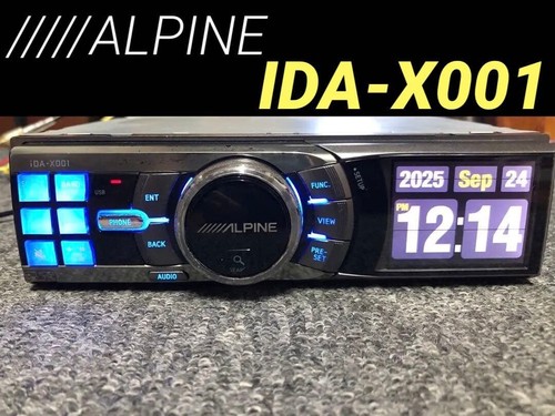 Alpine ida x100 - ida-x100, mp3