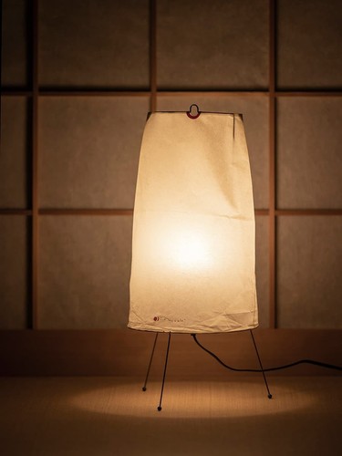Isamu noguchi akari - noguchi,