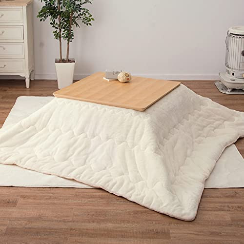 Futon hagiwara kotatsu ivoire - futon,