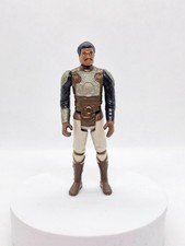 Lando Calrissian Skiff Guard