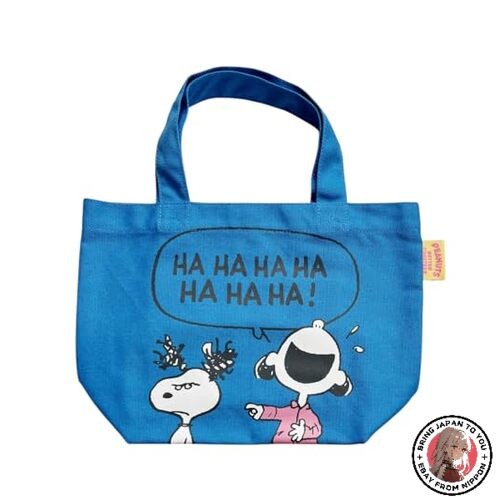 Snoopy sac lunch à - snoopy, lunch]