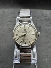 Vintage Cyma Navystar Autorotor 470 Automatic 25 Jewels Swiss Made 30mm