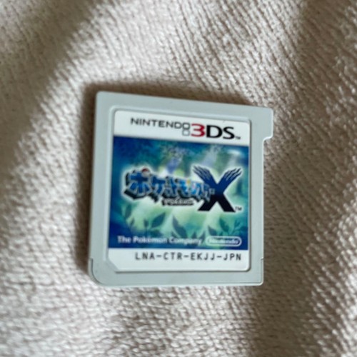 Pokémon nintendo 3ds - pokémon,