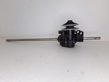 Boitier De Traction variateur