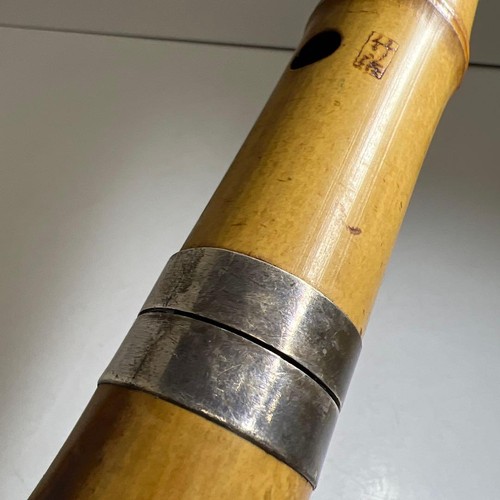 Flûte japonaise sugai - japonaise,