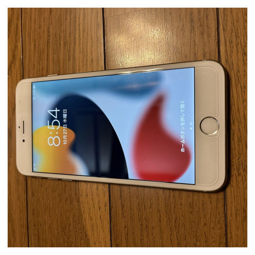 Apple iphone plus fully - iphone, 6s