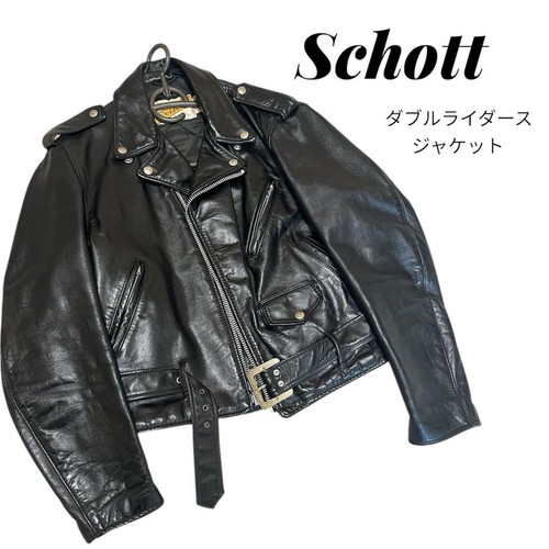 Veste cuir noir - veste,
