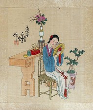 PEINTURE CHINE SIGNÉE SUR