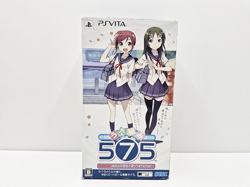 Utagumi 575 premium pack - utagumi,