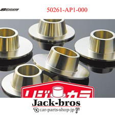 Cuillère d'origine OEM jeu de