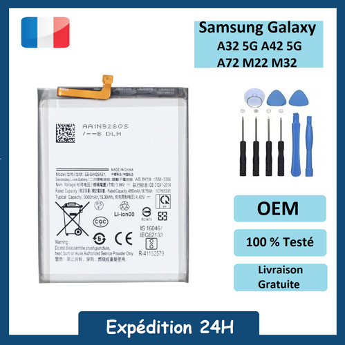 Batterie samsung galaxy - batterie, 5g