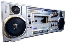 SANYO M-7900K Rare Vintage