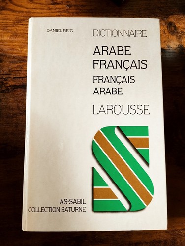 Dictionnaire larousse - dictionnaire,