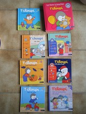 LOT 8 LIVRES T'CHOUPI