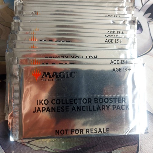 Mtg iko ikoria - iko,