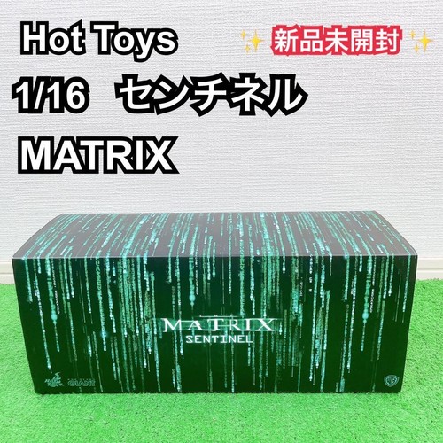 Hot toys matrix sentinel - toys, 1/16