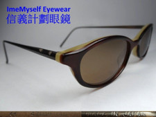 Matsuda 10632 vintage sunglasses frame spectacles eyeglasses Des lunettes نظارات