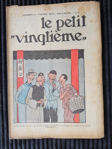 Tintin petit vingtième - tintin,