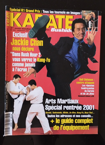Karate bushido 293 - karate,