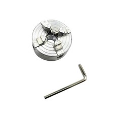 Mini mandrin de tour 4 po