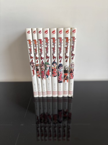 Koi tomes - !,