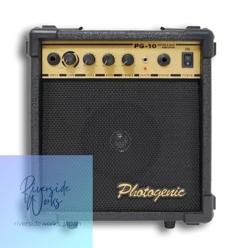 Ampli basse guitare