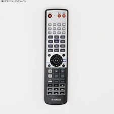 Télécommande Yamaha